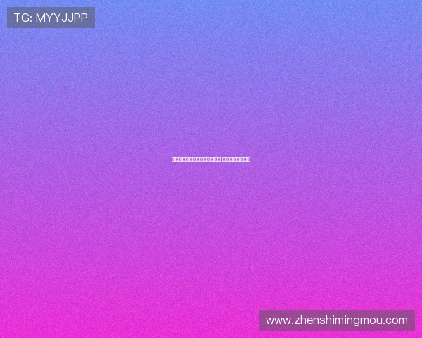 罗马诺：利物浦接近签下维尔茨 谈判进入最后阶段