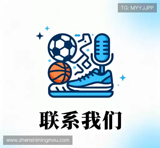 找到乐玩(唯一)官网